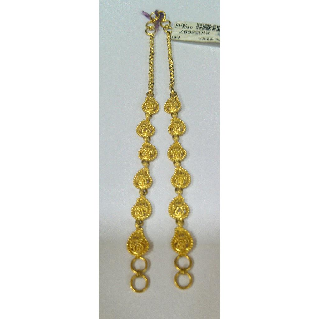 GOLD EARCHAIN