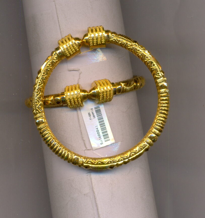 GOLD BANGLE PLAIN FANCY
