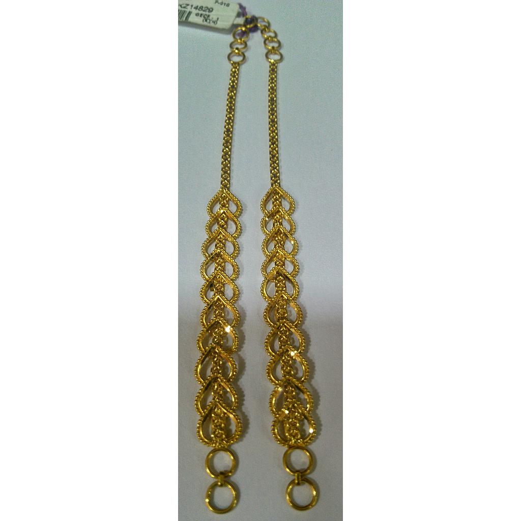 GOLD EARCHAIN FANCY