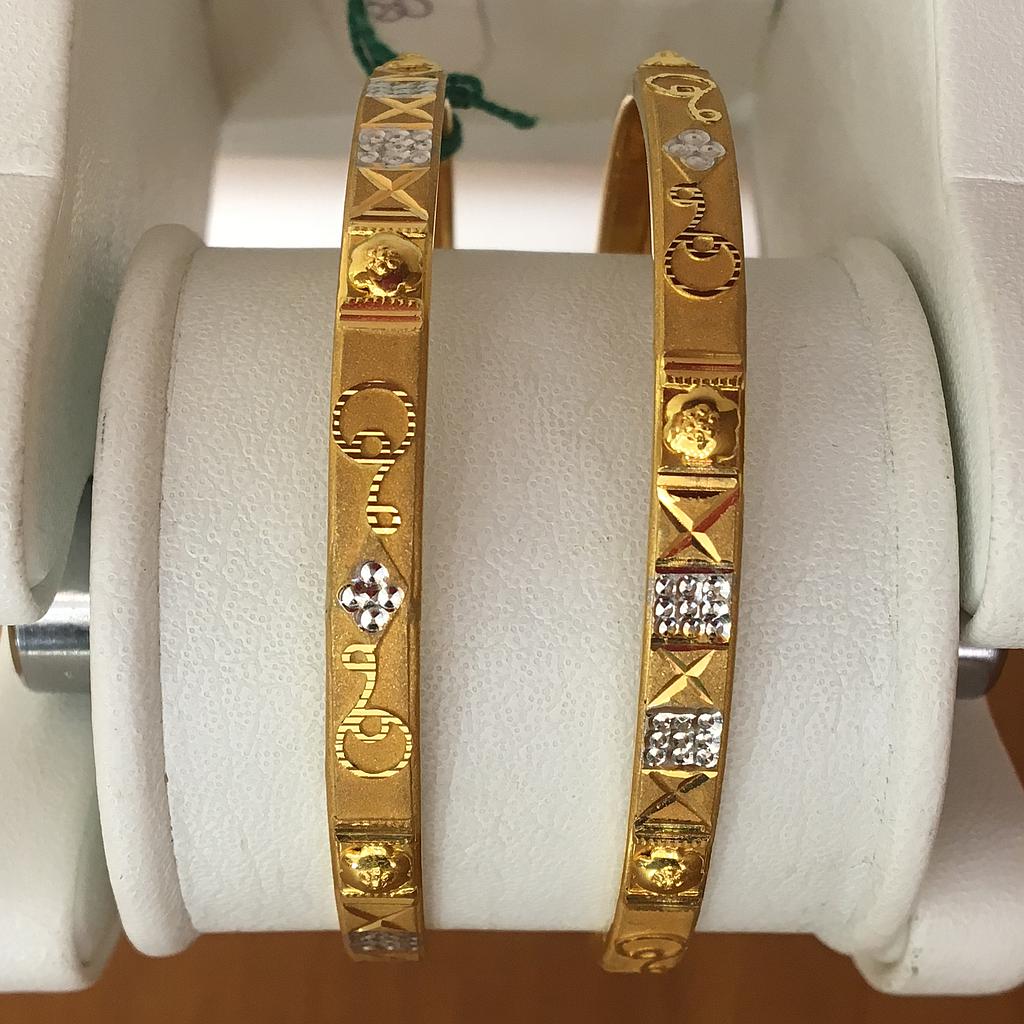 GOLD BANGLE BRONZE FANCY