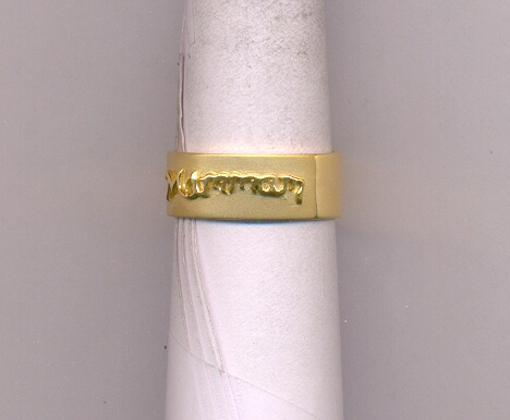 a