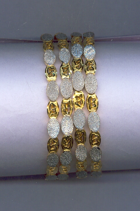 GOLD BANGLE PLAIN EXCLUSIVE