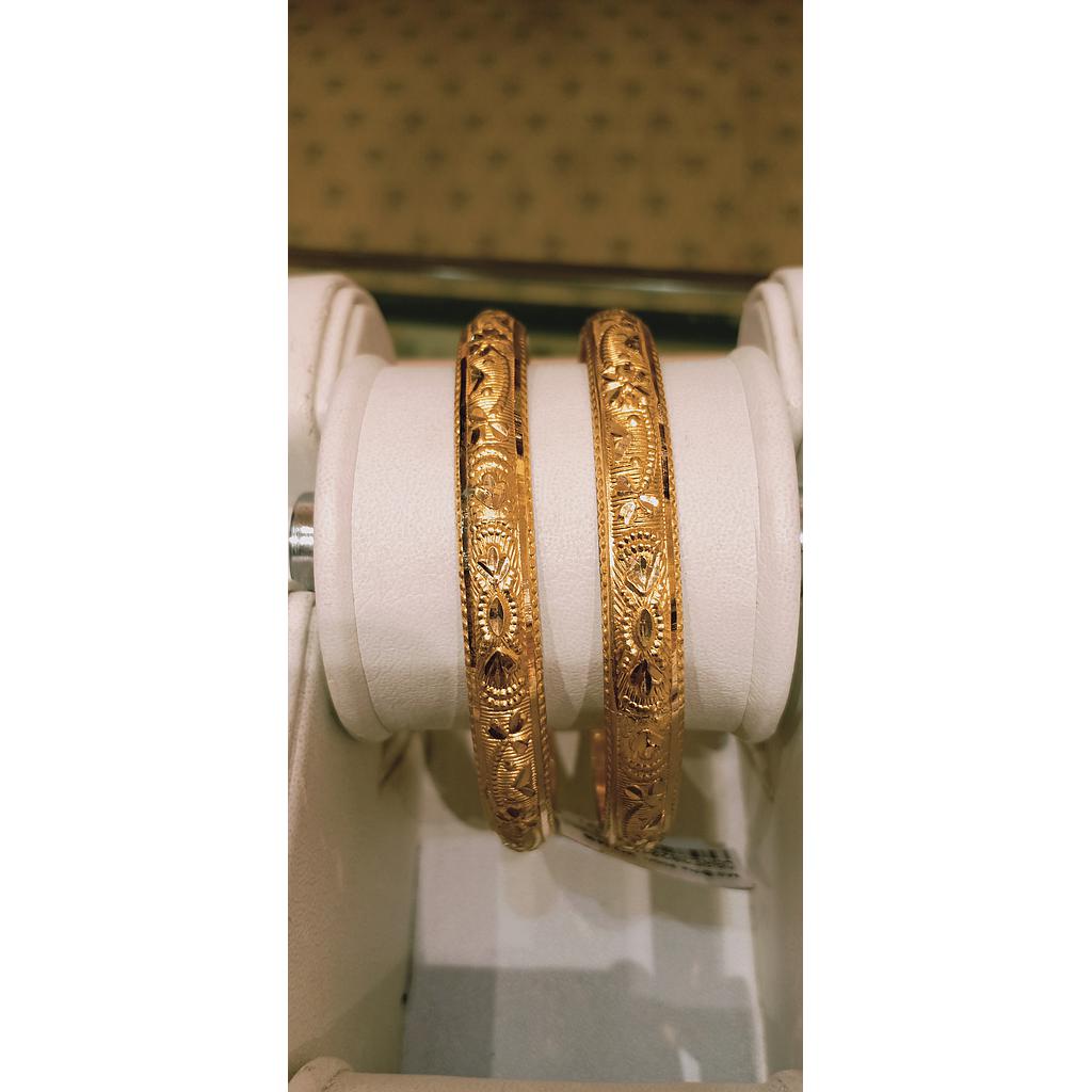 GOLD BANGLE BRONZE