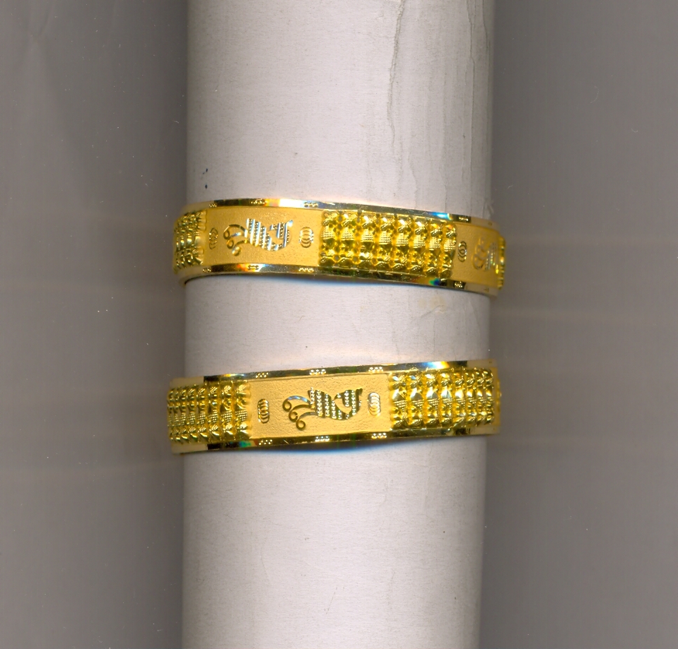GOLD BANGLE PLAIN GENERAL