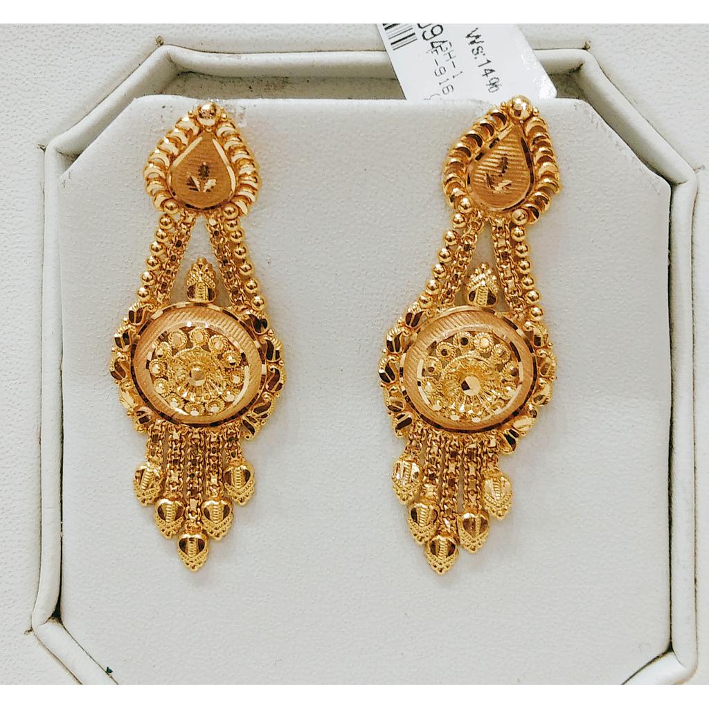 GOLD HANGING