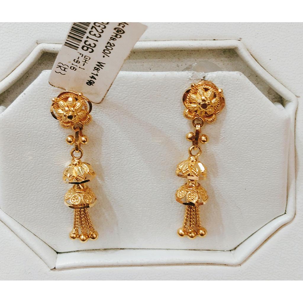 GOLD HANGING