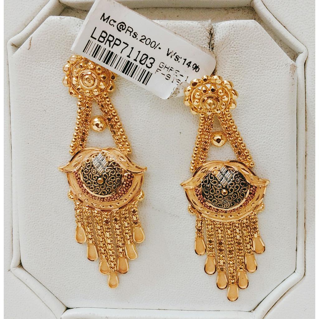 GOLD HANGING PLAIN EXCLUSIVE