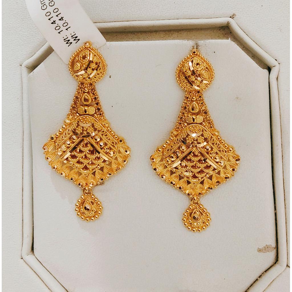 GOLD HANGING PLAIN FANCY