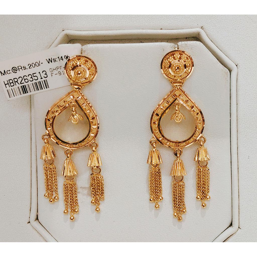 GOLD HANGING PLAIN FANCY