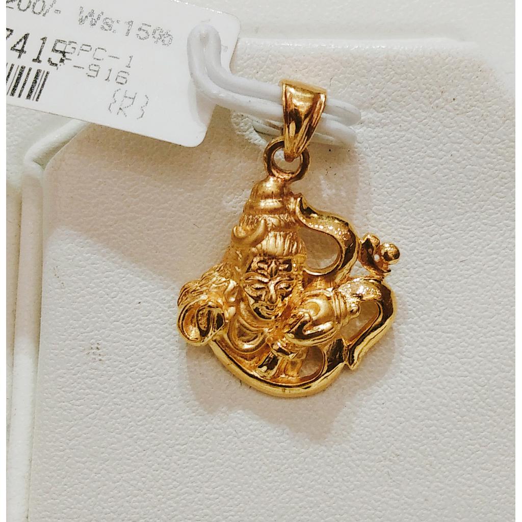 GOLD PENDENT CASTING