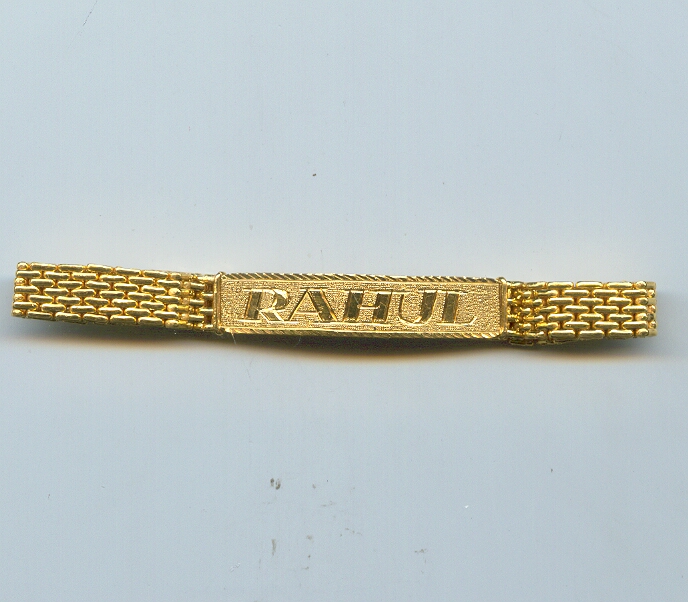 GOLD BRACELET GENTS PLAIN FANCY