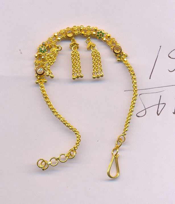 GOLD BRACELET LADIES PLAIN GENERAL