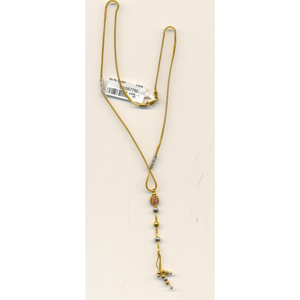 GOLD CHAIN PLAIN EXCLUSIVE