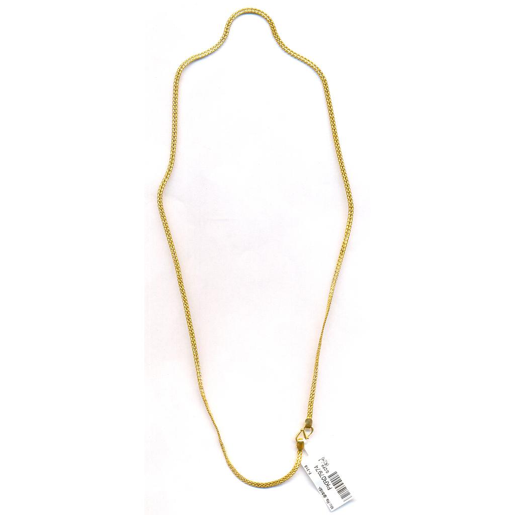 GOLD CHAIN PLAIN FANCY