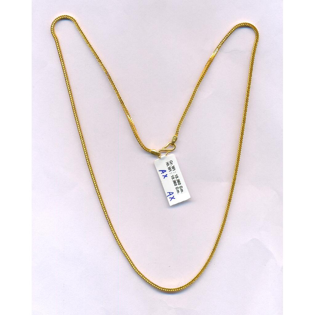 GOLD CHAIN PLAIN FANCY