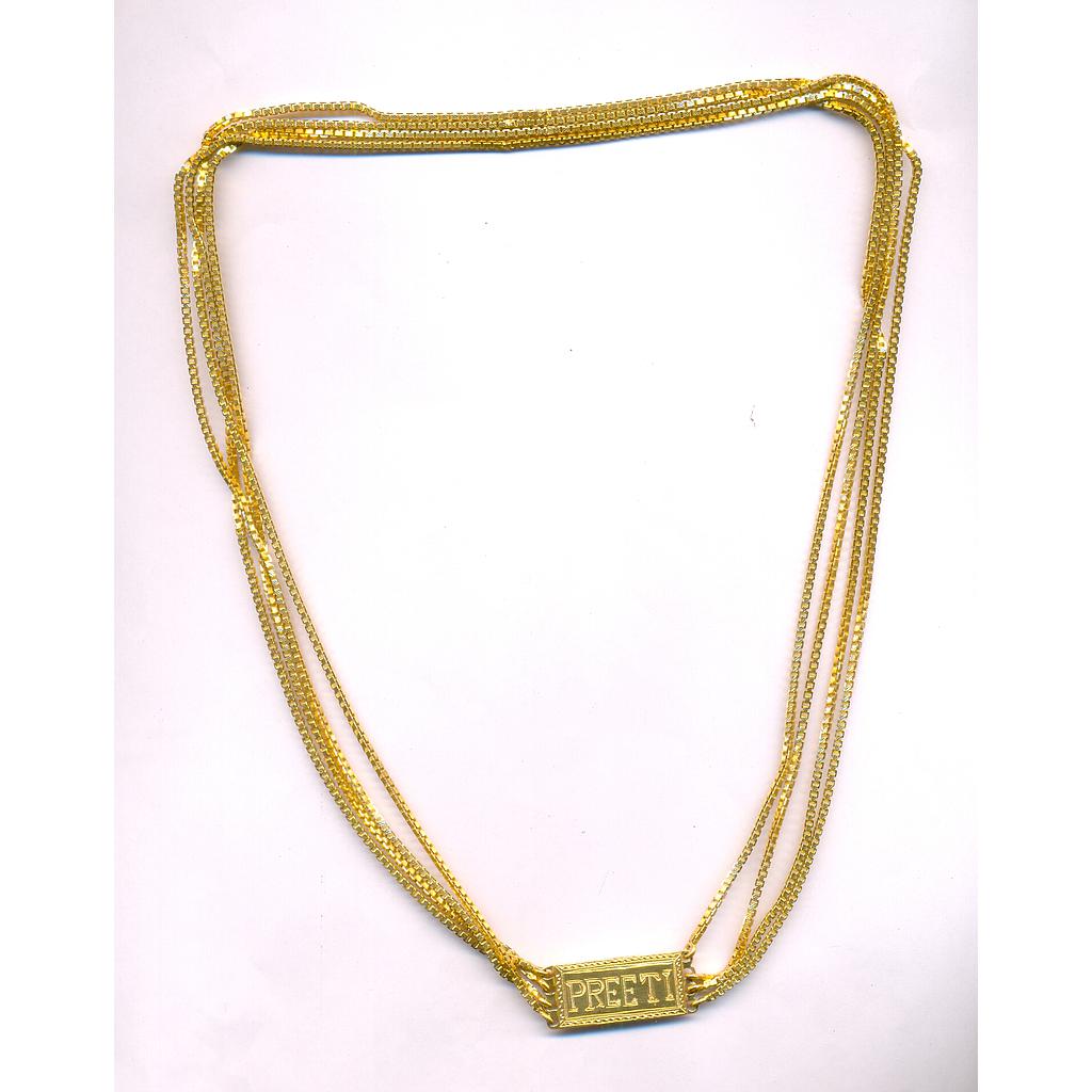 GOLD CHAIN PLAIN FANCY
