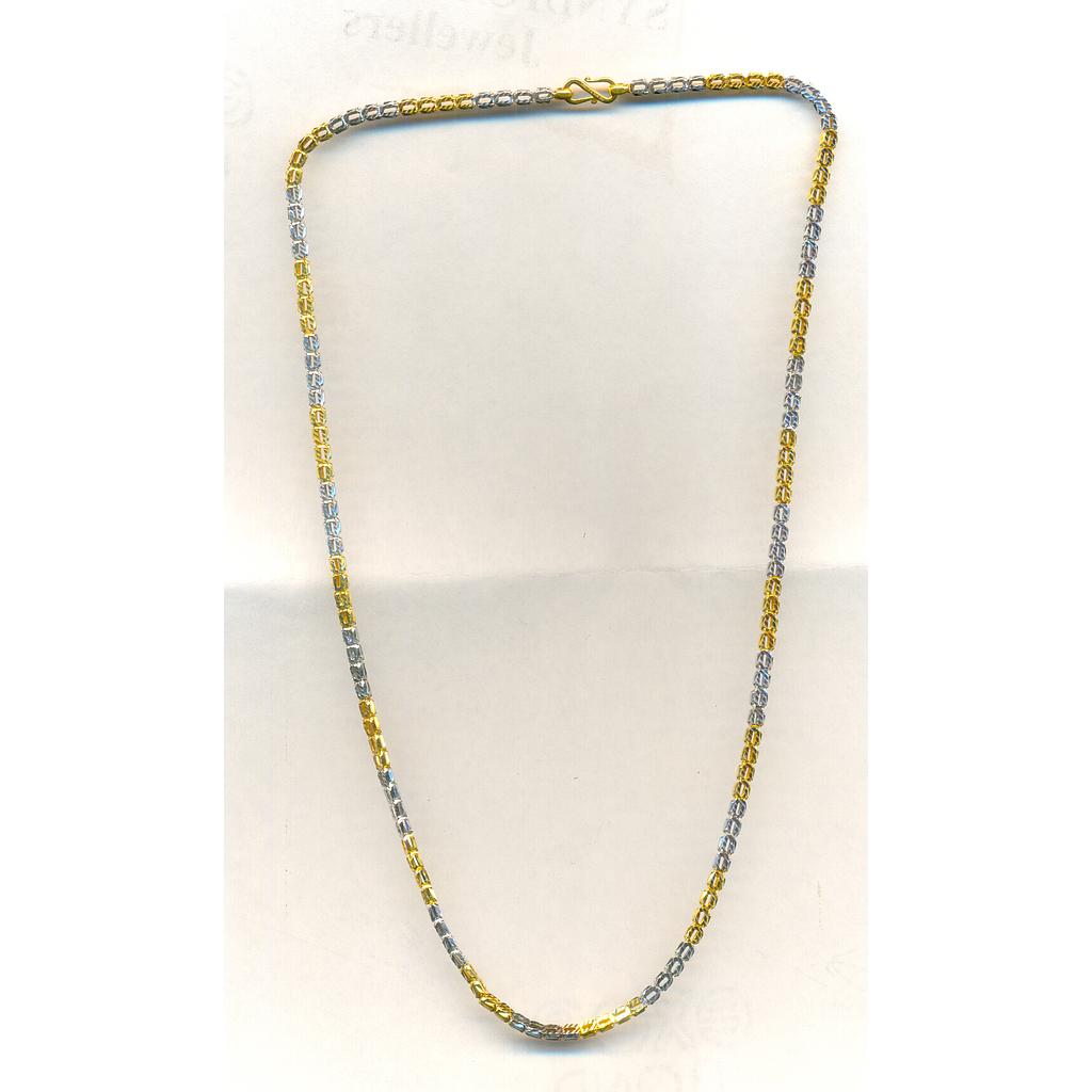 GOLD CHAIN PLAIN FANCY