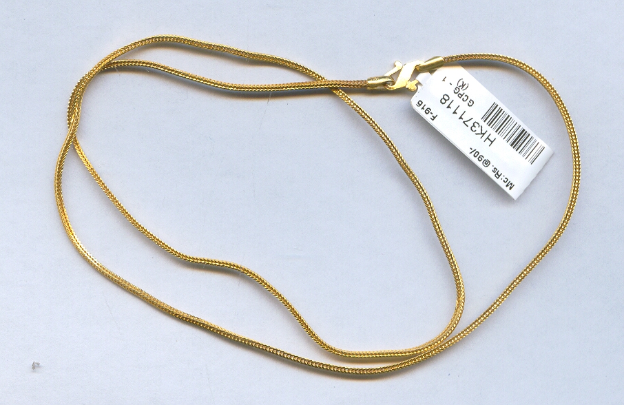 GOLD CHAIN PLAIN GENERAL