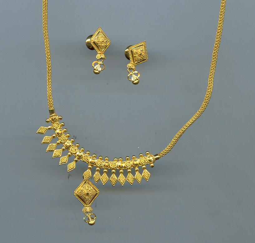 GOLD CHAIN PLAIN GENERAL