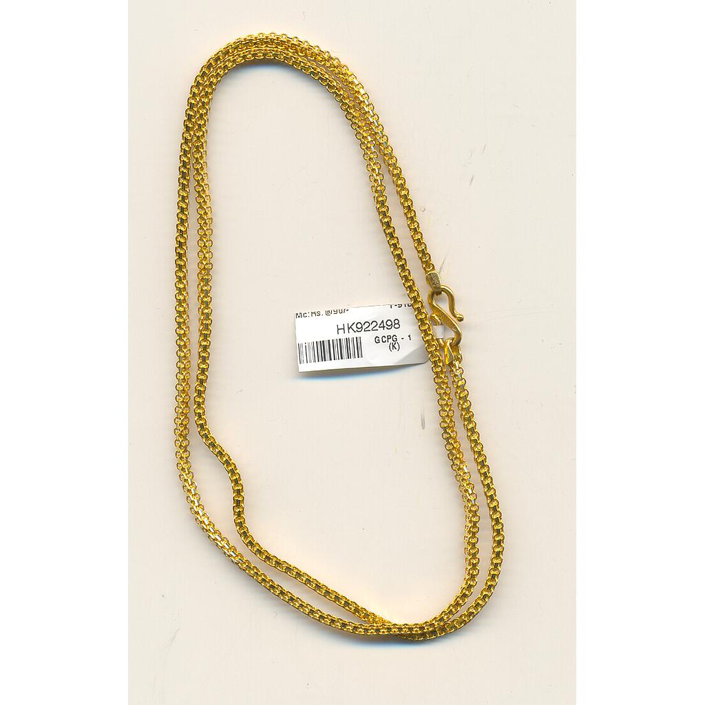 GOLD CHAIN PLAIN GENERAL