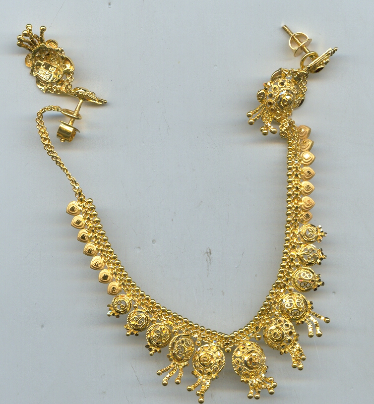 GOLD HALF SET
