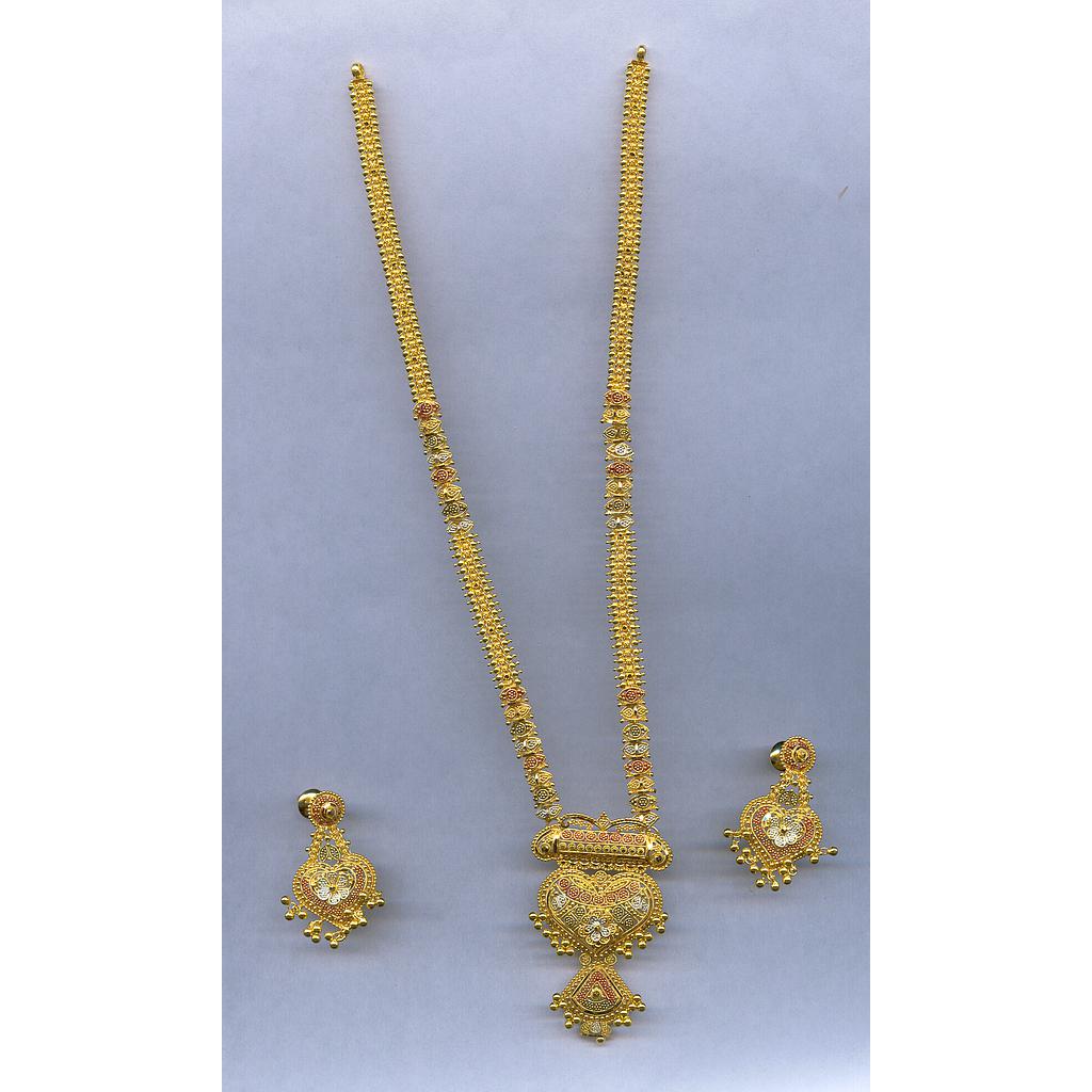 GOLD HALF SET