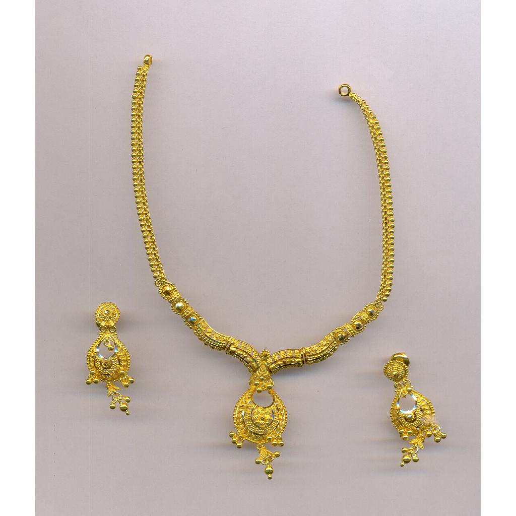 GOLD HALF SET