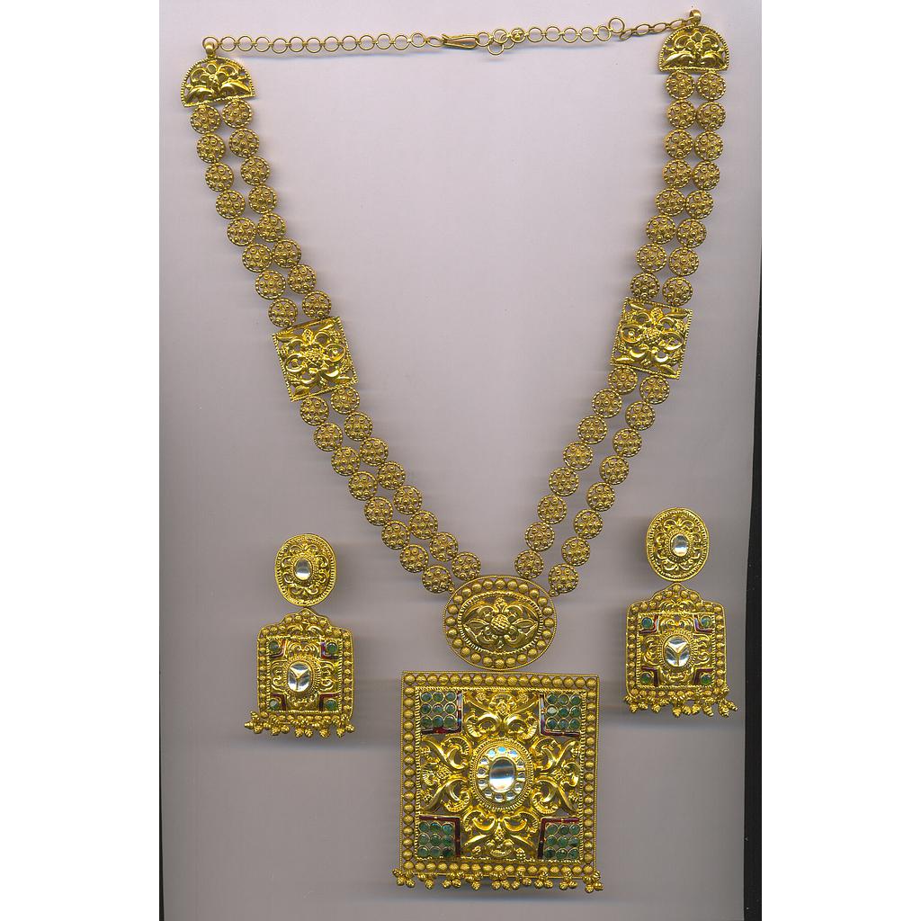 GOLD HALF SET LONG ANTIQUE EXCLUSIVE