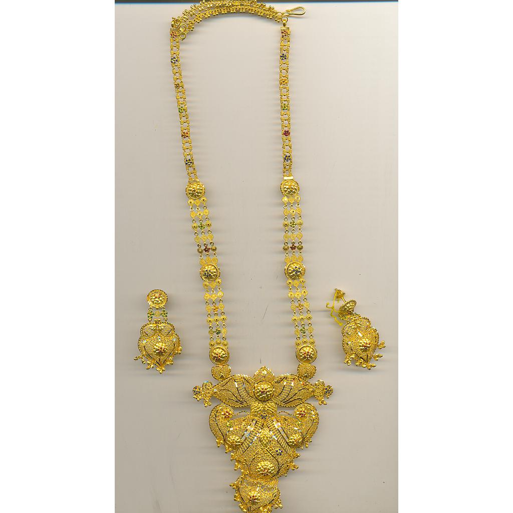 GOLD HALF SET LONG ANTIQUE GENERAL