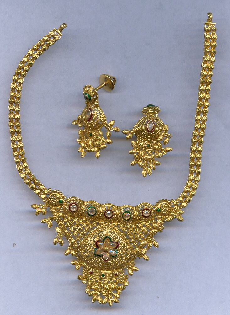 GOLD HALF SET LONG ANTIQUE GENERAL