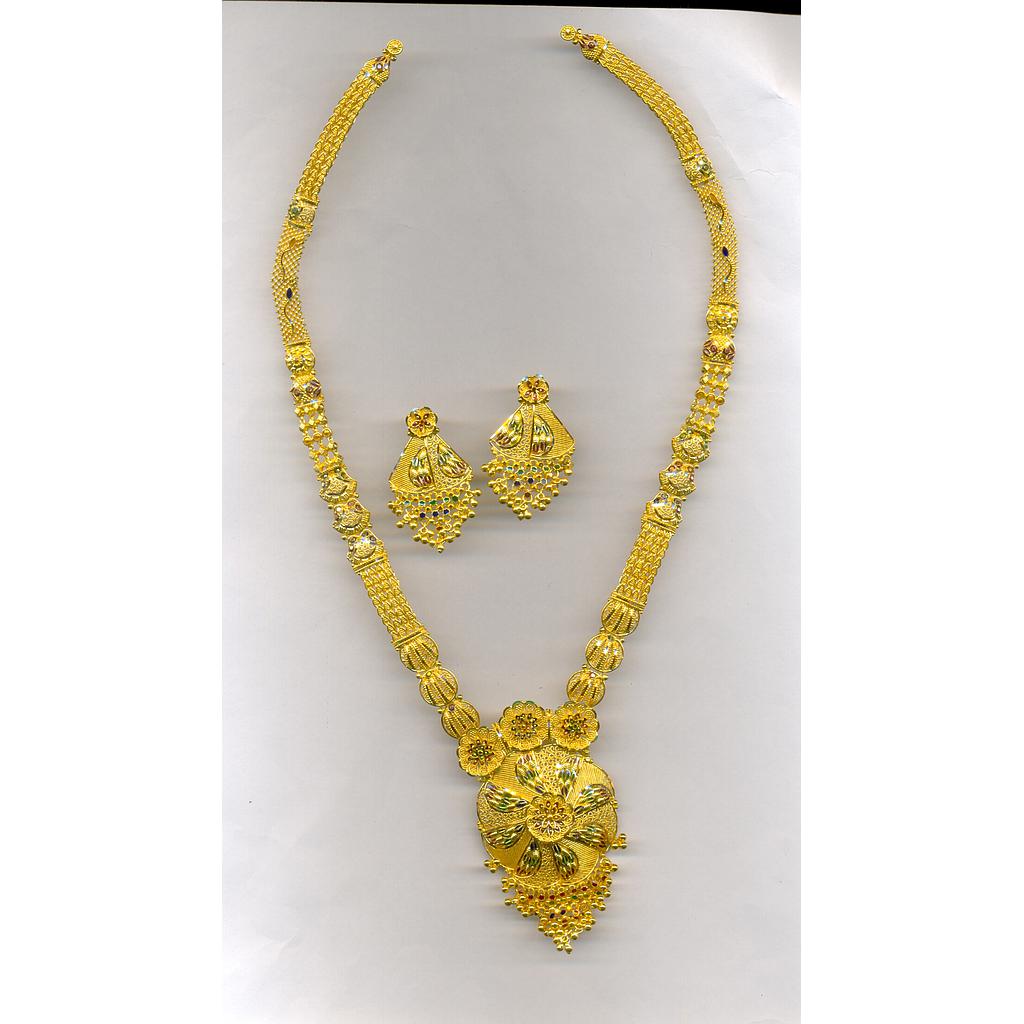GOLD HALF SET LONG PLAIN EXCLUSIVE