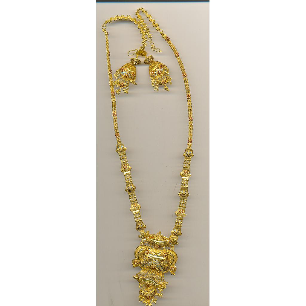 GOLD HALF SET LONG PLAIN EXCLUSIVE