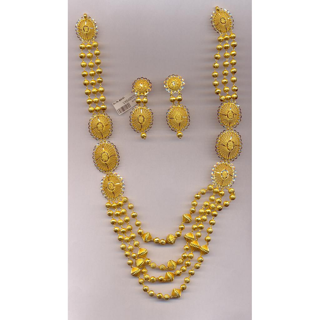 GOLD HALF SET LONG PLAIN EXCLUSIVE