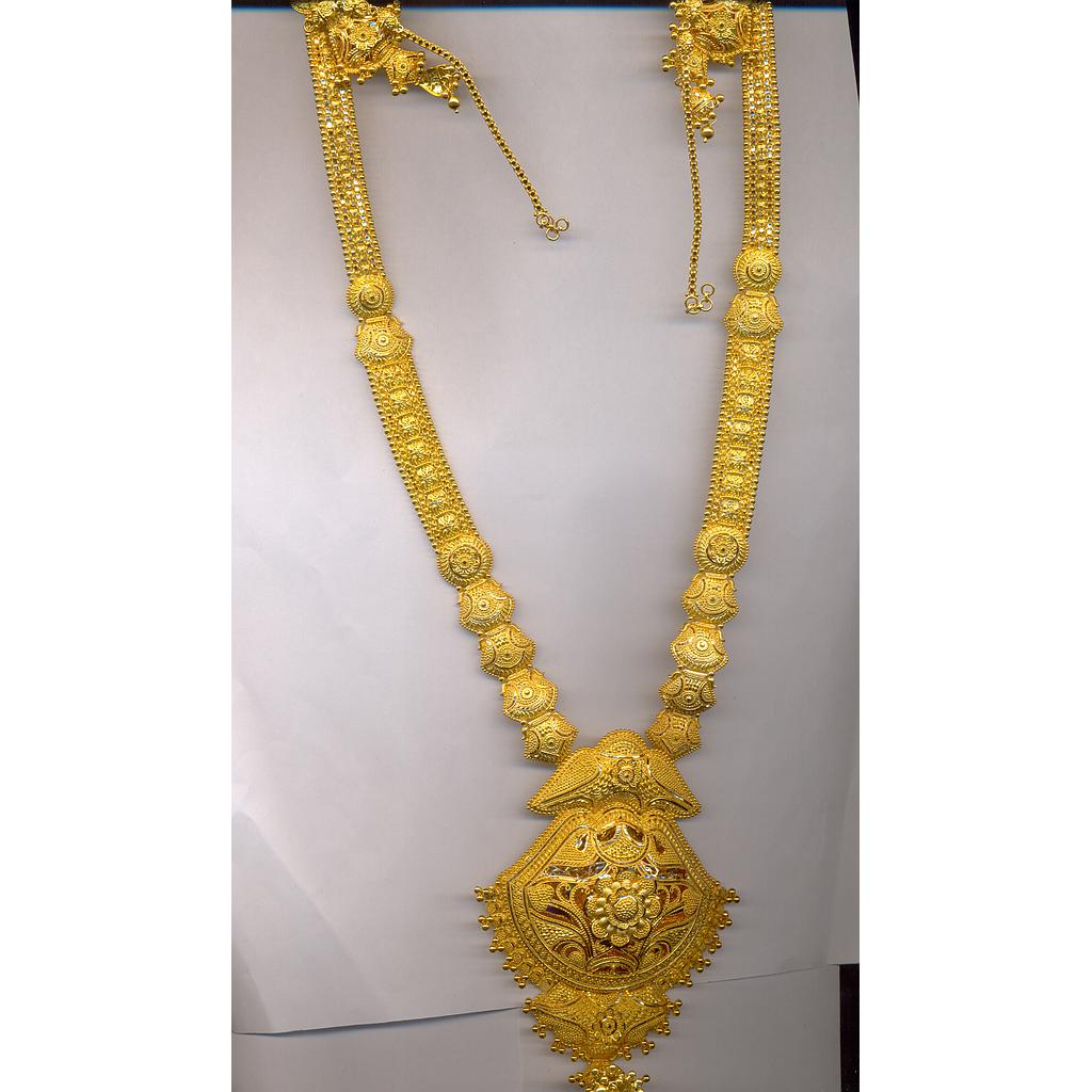 GOLD HALF SET LONG PLAIN EXCLUSIVE