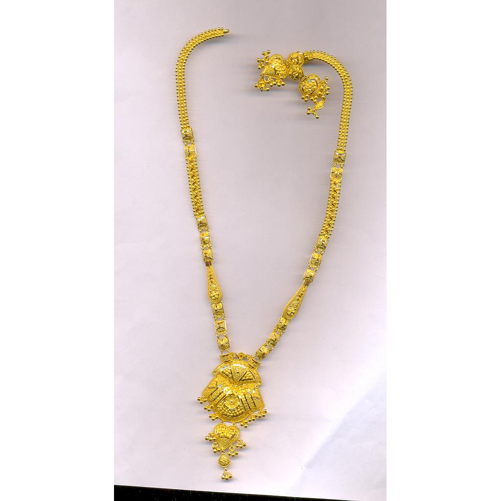 GOLD HALF SET LONG PLAIN FANCY