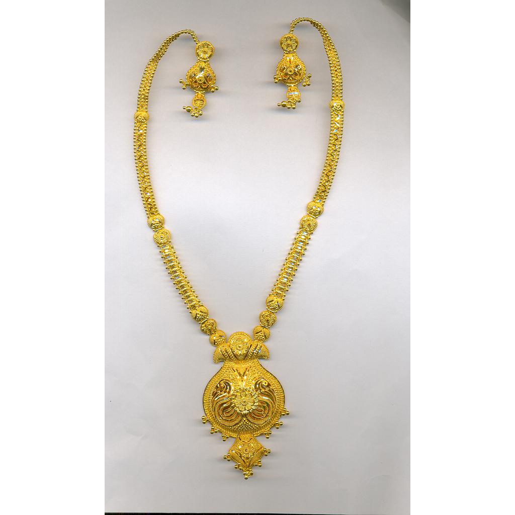 GOLD HALF SET LONG PLAIN FANCY