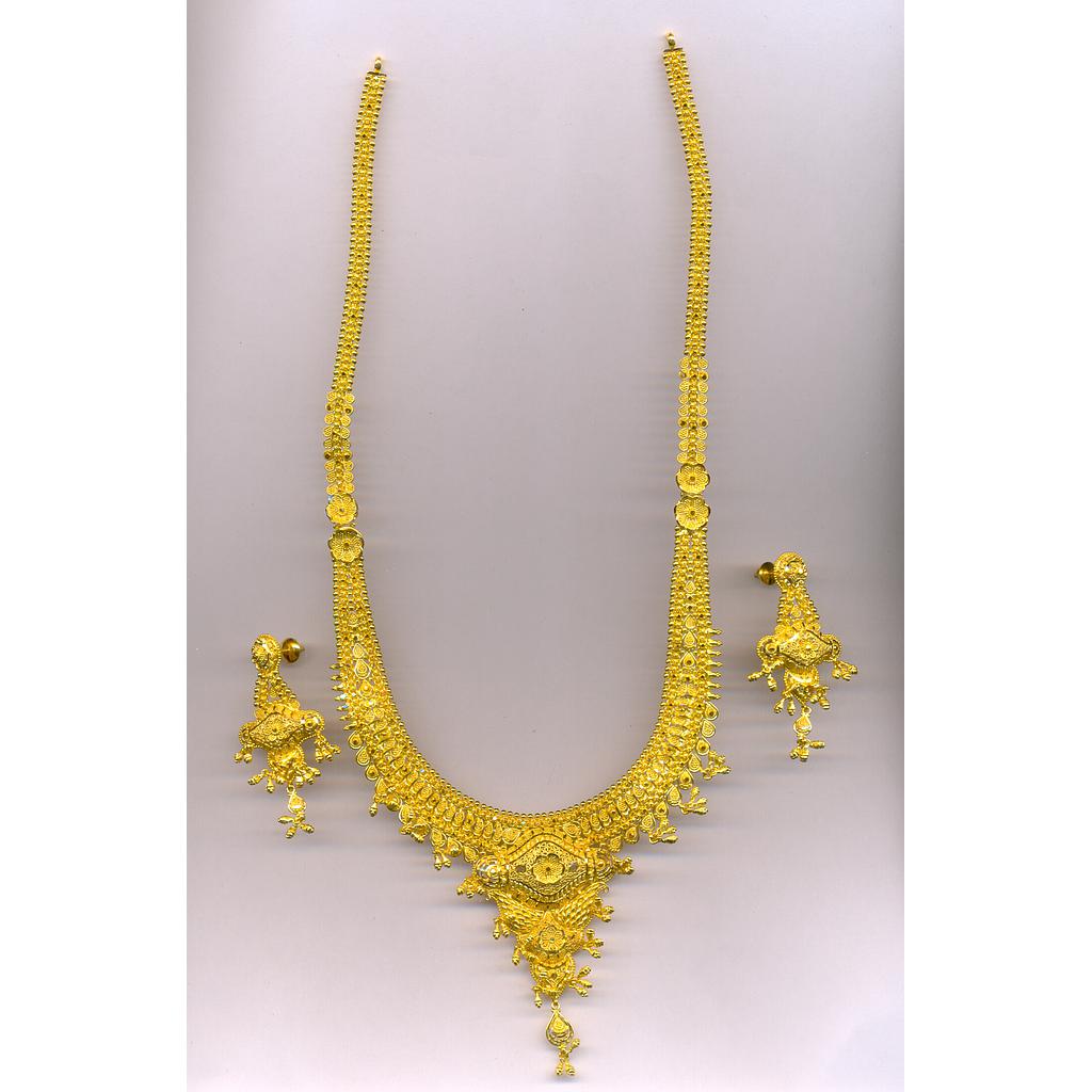 GOLD HALF SET LONG PLAIN FANCY