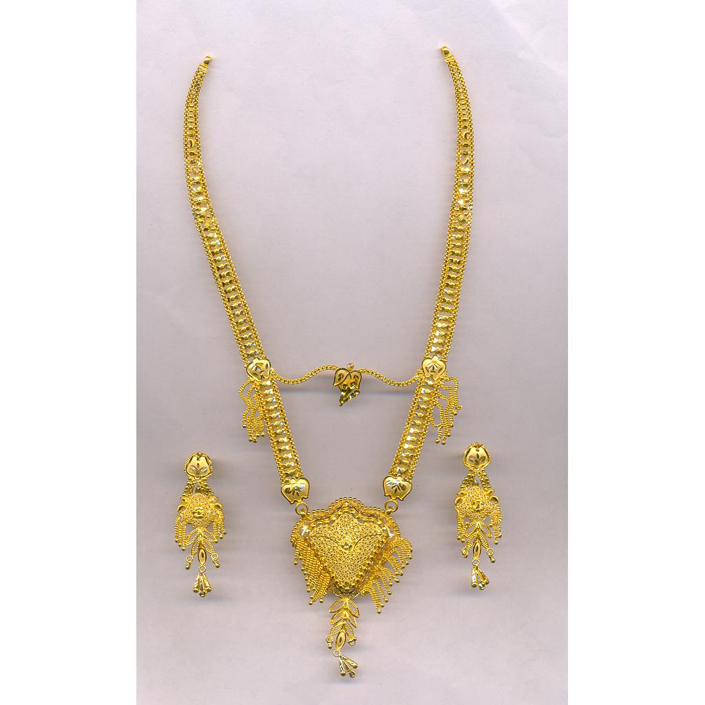 GOLD HALF SET LONG PLAIN FANCY