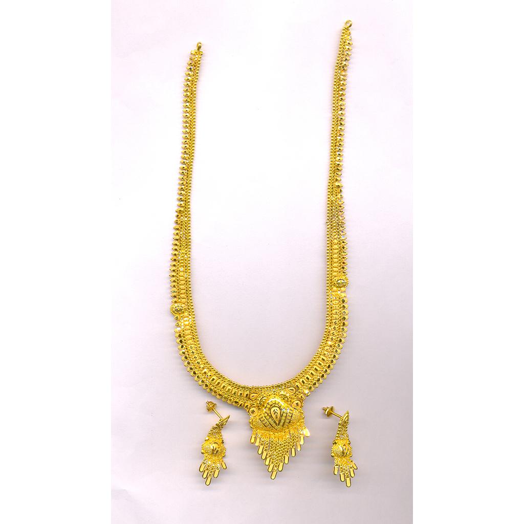 GOLD HALF SET LONG PLAIN FANCY