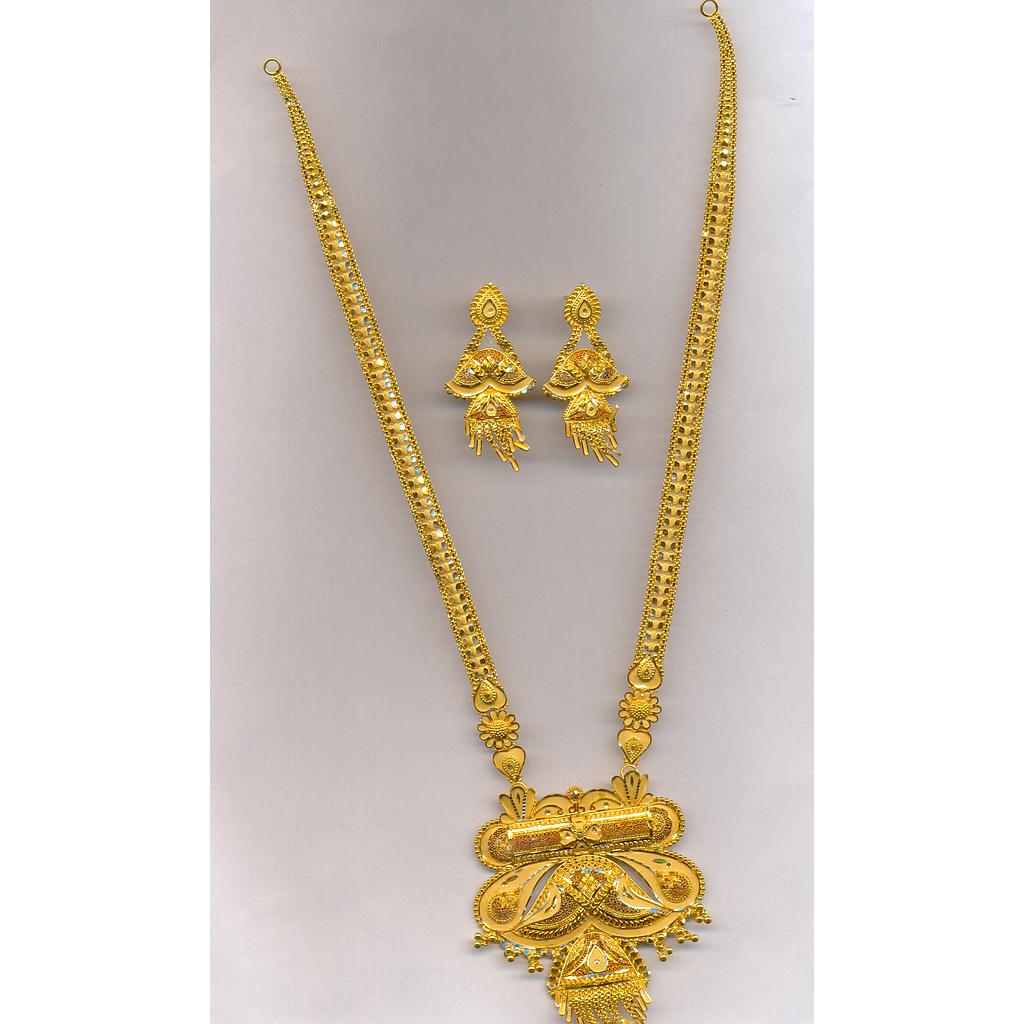 GOLD HALF SET LONG PLAIN FANCY