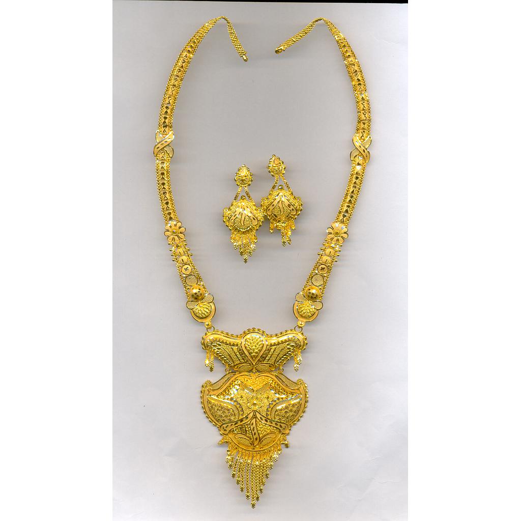 GOLD HALF SET LONG PLAIN FANCY