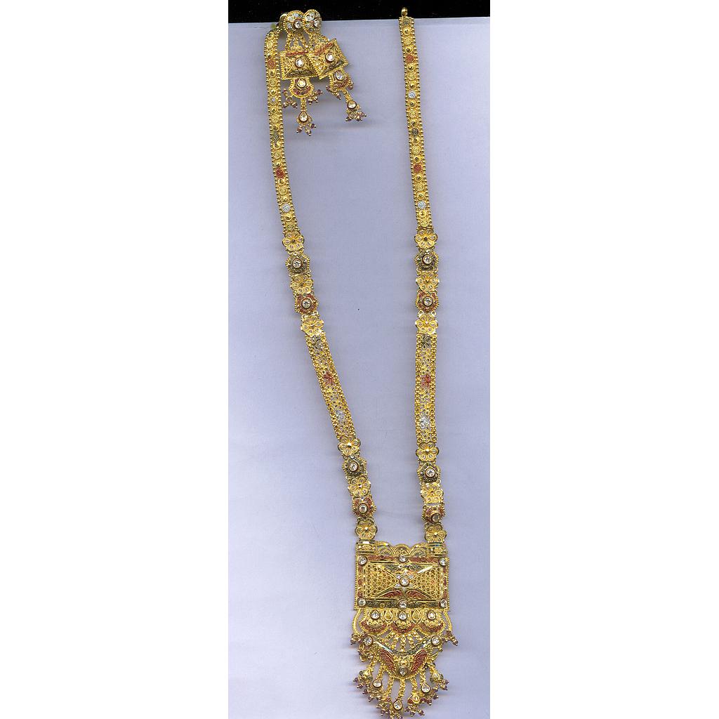GOLD HALF SET LONG PLAIN FANCY