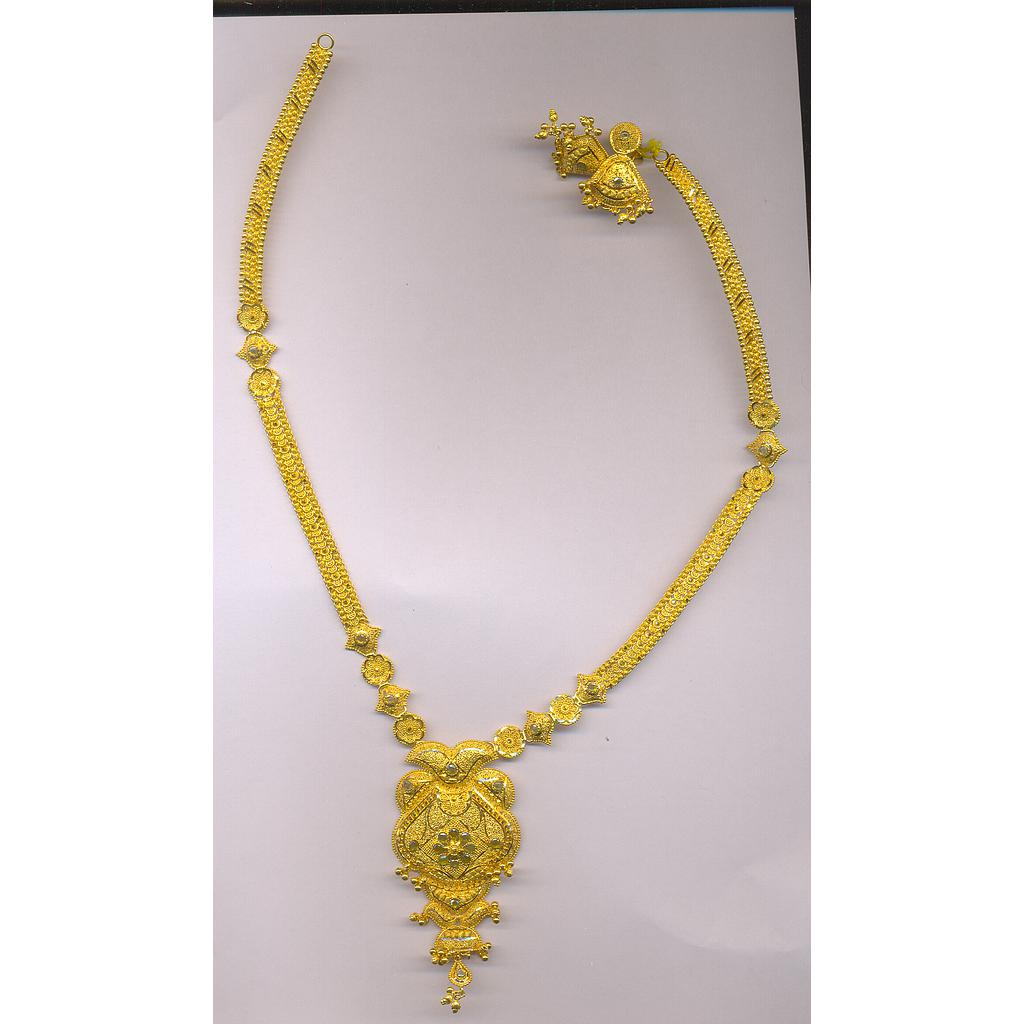 GOLD HALF SET LONG PLAIN FANCY