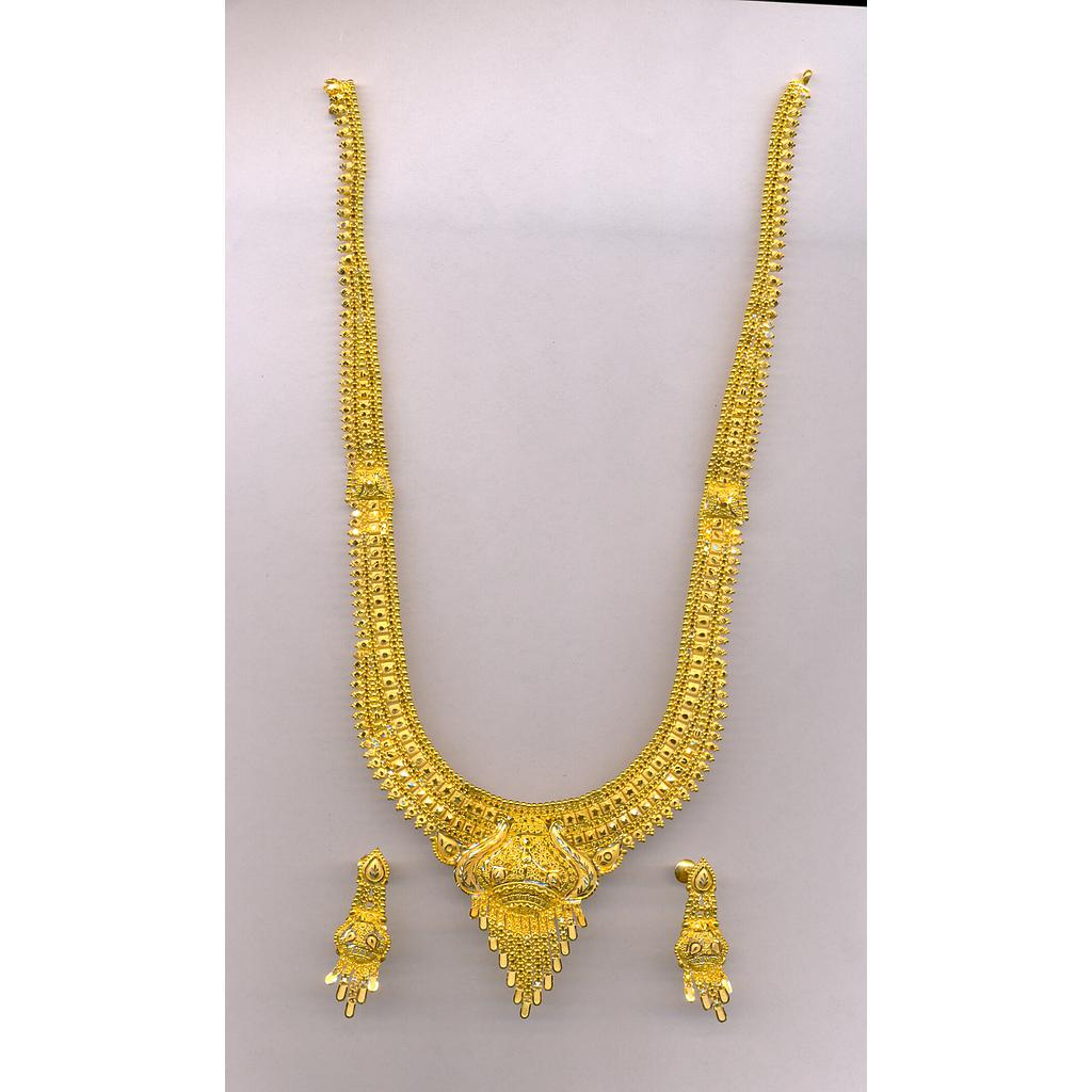 GOLD HALF SET LONG PLAIN FANCY