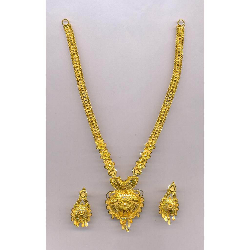 GOLD HALF SET LONG PLAIN FANCY