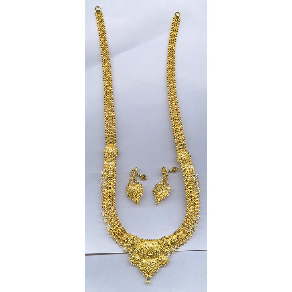 GOLD HALF SET LONG PLAIN FANCY