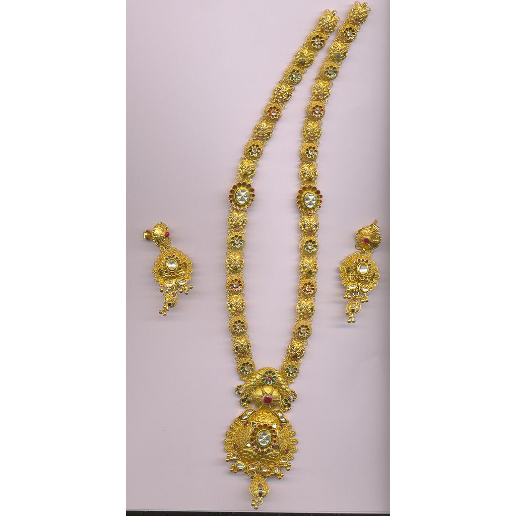 GOLD HALF SET LONG PLAIN FANCY