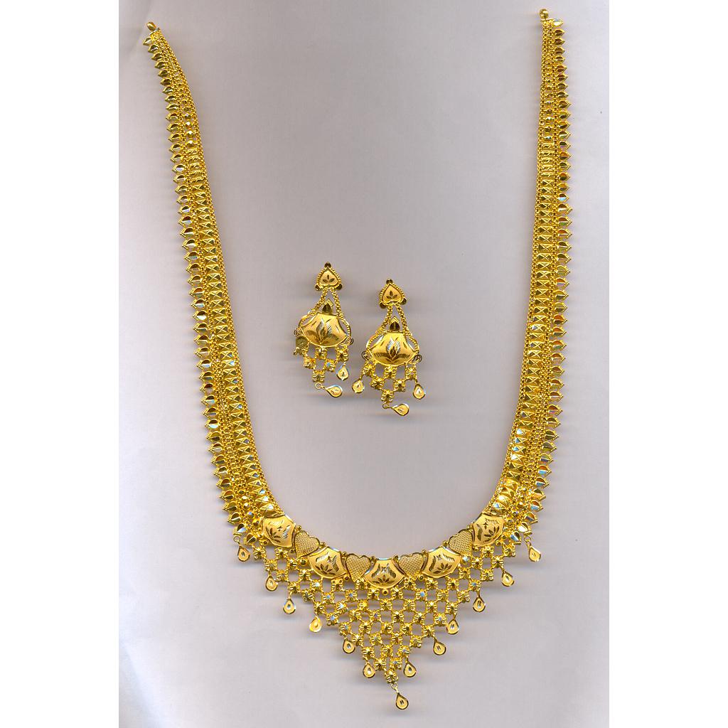 GOLD HALF SET LONG PLAIN FANCY
