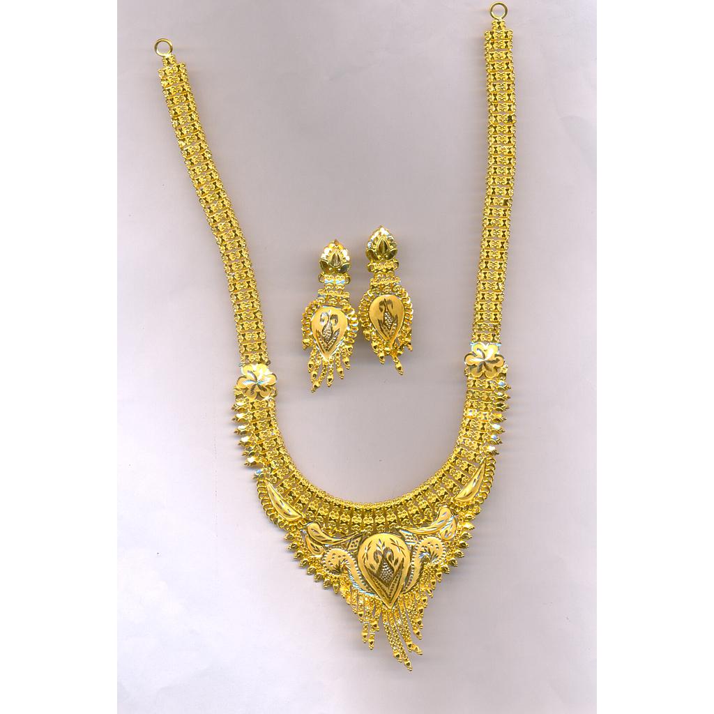 GOLD HALF SET LONG PLAIN FANCY
