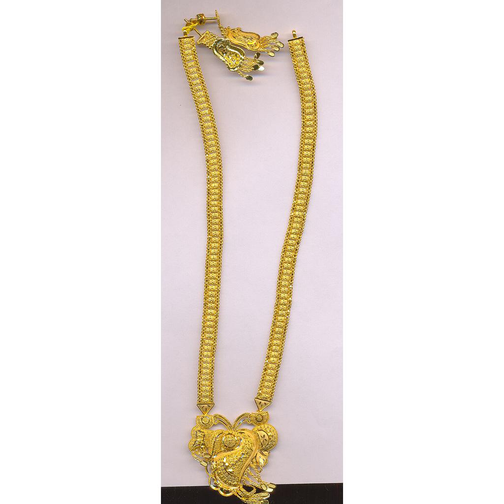 GOLD HALF SET LONG PLAIN FANCY